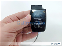 نورسنج کلکسیونی KALIMAR ساخت ژاپن با کیف 