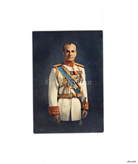 کارت پستال بسیار کمیاب و خاص دوران پهلوی 