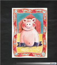 کارت پستال انتشارات وودفیلد چاپ انگلستان 