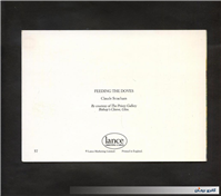 کارت پستال چاپ انگلستان طرح دختر کنار کلبه 