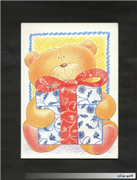 کارت پستال انتشارات وودفیلد چاپ بریتانیا 