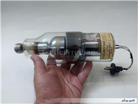 لامپ خلاء غولپیکر زیمنس آلمان SIEMENS 