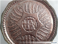 ست سینی و انگاره هخامنشی مس و برنج