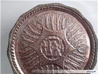 ست سینی و انگاره هخامنشی مس و برنج