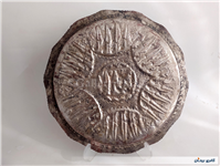 ست سینی و انگاره هخامنشی مس و برنج