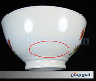 کاسه چینی طرح گل قدیمی روسی 