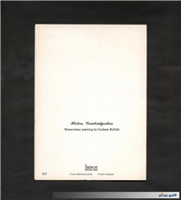 کارت پستال چاپ انگلستان طرح آسیاب بادی 