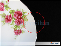 دیوارکوب گل سرخی قدیمی بازرگانی مسعود 