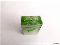 شابلون قدیمی و نوستالژی مدل اشکال هندسی