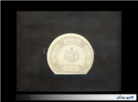 لیبل مشکی کلکسیونی اصل انحصار دولتی قند 