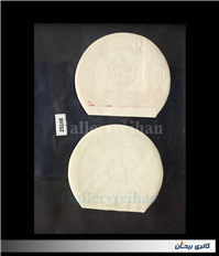 جفت لیبل کلکسیونی اصل انحصار دولتی قند