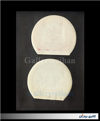 لیبل مشکی کلکسیونی اصل انحصار دولتی قند