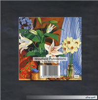 کارت پستال انتشارات وودفیلد طرح نقاشی