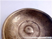 کاسه یا پیاله دعا برنجی نقش برجسته قدیمی