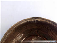 کاسه یا پیاله دعا برنجی نقش برجسته قدیمی