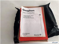 فیلم تخت آلمانی Ozaphan باز شده 10 در 15