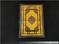 12 تصویر با عنوان گنجینه ناشناخته 2 موزه قم