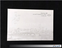 8عدد کارت پستال از تصاویر قدیم قم دورو چاپ