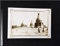 8عدد کارت پستال از تصاویر قدیم قم دورو چاپ