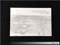 8عدد کارت پستال از تصاویر قدیم قم دورو چاپ