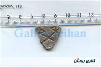 11 عدد ژتون کلکسیونی قدیمی طرح چای سبک وزن 