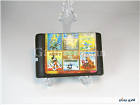 کارتریج بازی کنسول سگا SEGA قدیمی 7 لبه 