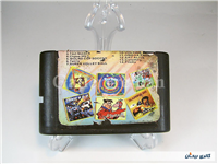 کارتریج بازی کنسول سگا SEGA قدیمی 14 لبه 