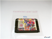 کارتریج بازی کنسول سگا SEGA قدیمی 15 لبه