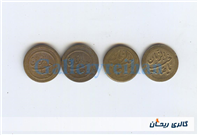 4پولک یا سکه یادبود قدیمی برنجی صاحب الزمان