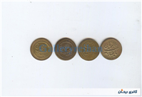 4پولک یا سکه یادبود قدیمی برنجی صاحب الزمان