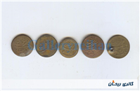 پولک یا سکه یادبود قدیمی برنجی صاحب الزمان 