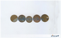 پولک یا سکه یادبود قدیمی برنجی صاحب الزمان 