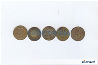 پولک یا سکه یادبود قدیمی برنجی صاحب الزمان