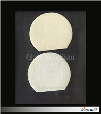 جفت لیبل مشکی کلکسیونی انحصار دولتی قند