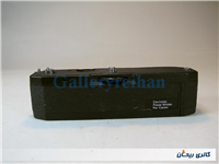 موتور درایو دوربین قدیمی ساخت هنگ کنگ 