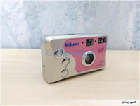 دوربین قدیمی مارک Mikona 1056 آکبند