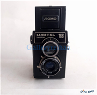 دوربین کلکسیونی LUBITEL 166 UNIVERSAL 