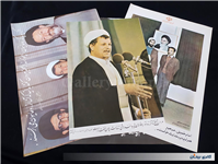 4 عدد پوستر بزرگ قدیمی چاپ اوایل انقلاب