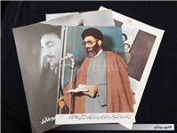 4 عدد پوستر بزرگ قدیمی چاپ اوایل انقلاب 