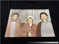 4 عدد پوستر بزرگ قدیمی چاپ اوایل انقلاب 