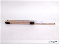 خط کش و متر چوبی تاشو 200 CM قدیمی