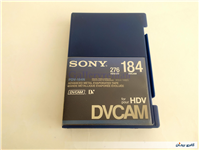 نوار سونی SONY DVCAM 184 HDV
