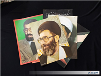 6عدد پوستر مقوایی قدیمی چاپ اوایل انقلاب