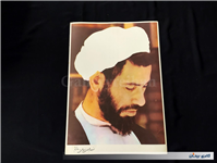 8 عدد پوستر بزرگ قدیمی چاپ اوایل انقلاب 