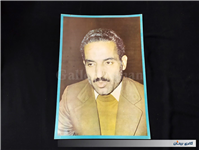 8 عدد پوستر بزرگ قدیمی چاپ اوایل انقلاب 