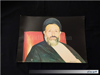 8 عدد پوستر بزرگ قدیمی چاپ اوایل انقلاب 