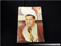 15عدد پوستر مقوایی قدیمی چاپ اوایل انقلاب