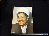 15عدد پوستر مقوایی قدیمی چاپ اوایل انقلاب