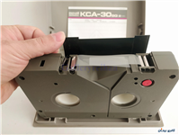 نوار خام یوماتیک MAXELL U-MATIC KCA-30BQ