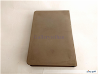 نوار خام یوماتیک MAXELL U-MATIC KCA-60BQ 